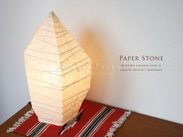 間接照明　林工芸　PAPER STONE 和紙　切替スイッチ付　日本製　即購入可 Fores 林工芸 照明 通販 | AMBER FOREST