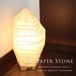 PAPER STONE [S-885] Fores ӹ
