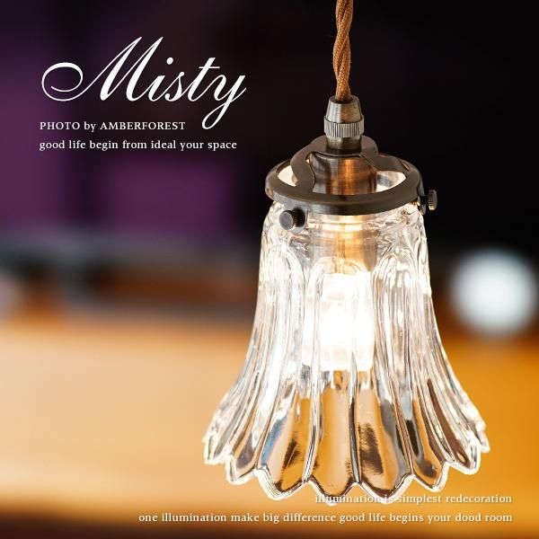 MISTY [FC-165 SET] - amor collection