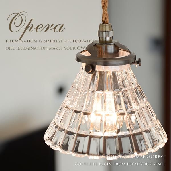 OPERA [FC-318 SET] - amor collection