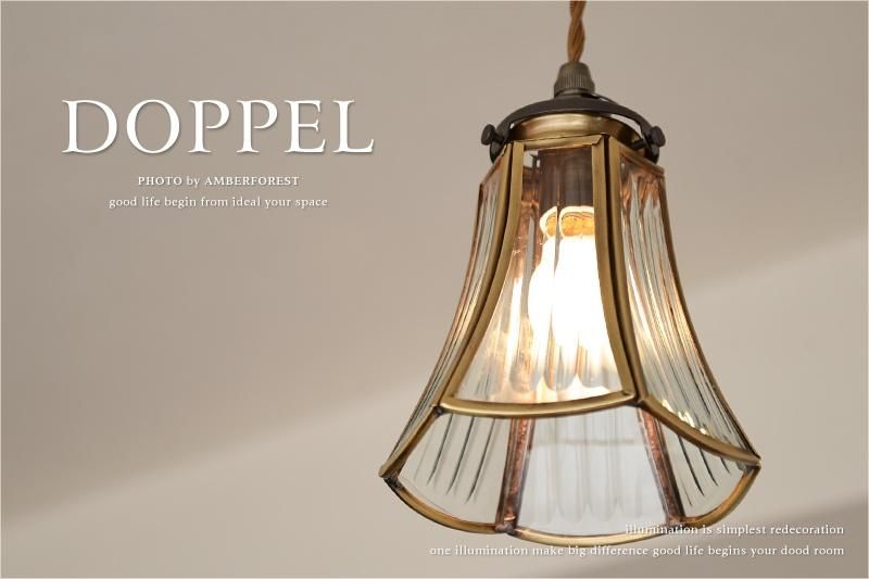 DOPPEL [FC-023 SET] - amor collection(SUNYOW) 照明の取扱店