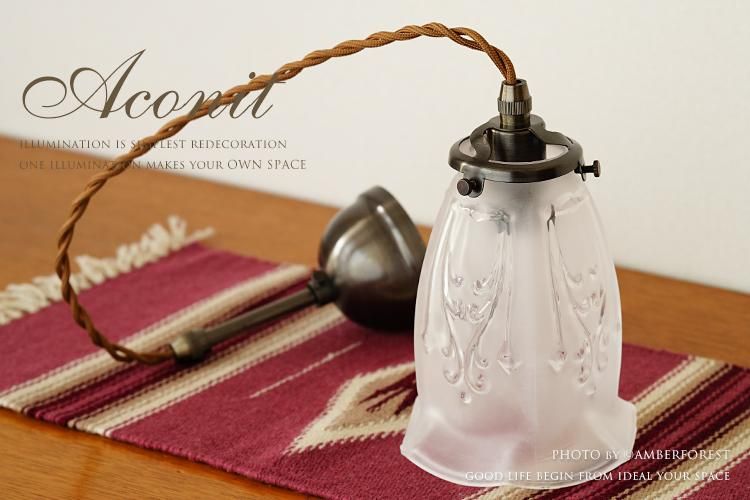 ACONIT [FC-0905 SET] - amor collection(SUNYOW) 照明の取扱店