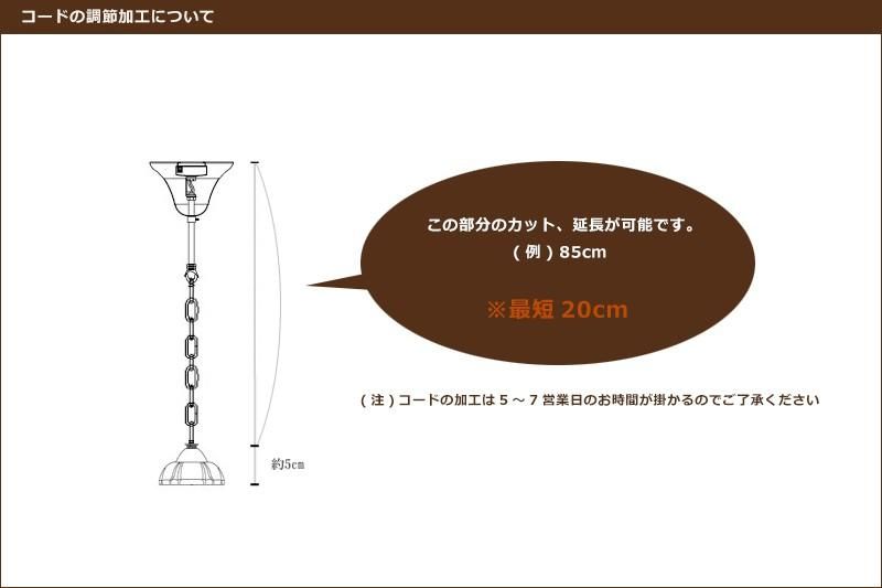 邦楽 Flowlight Sky Set Flowlight Sky Set