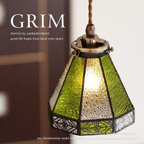 GRIM [FC-ST5 SET] - amor collection