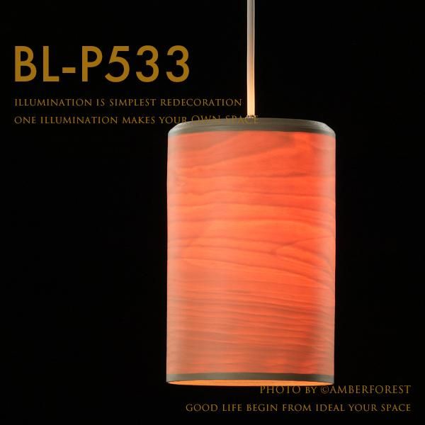 BL-P533 - BUNACO ֥ʥ