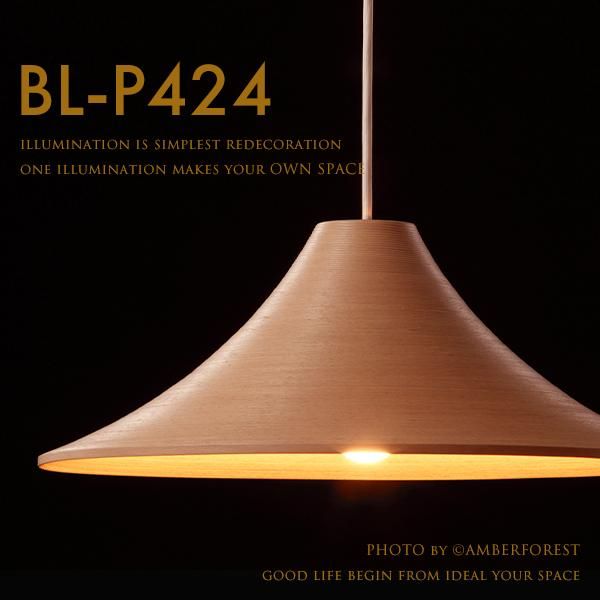 BL-P424 - BUNACO ֥ʥ