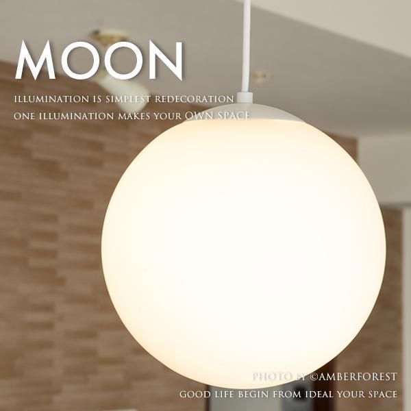 MOON ࡼ [Glass Bowl W-7101 W-7102] - NOELITH