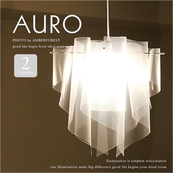 Auro-M Auro-L [M L] DI CLASSE