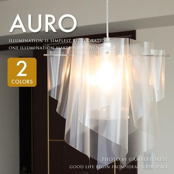 Auro  - DI CLASSE