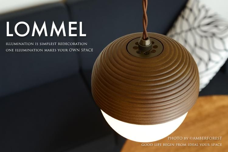 LOMMEL ロンメル [LT-9787 LT-9789] INTERFORM インターフォルム