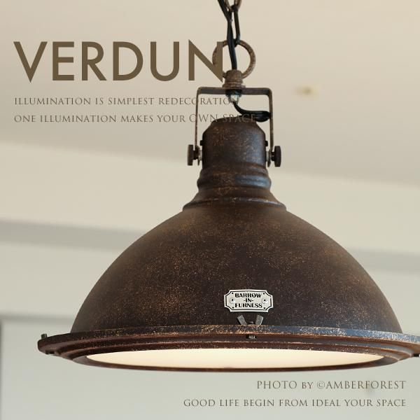 S　Verdun ヴェルダン ペンダントライト Verdun ヴェルダン ペンダントライト | 照明,ペンダントライト