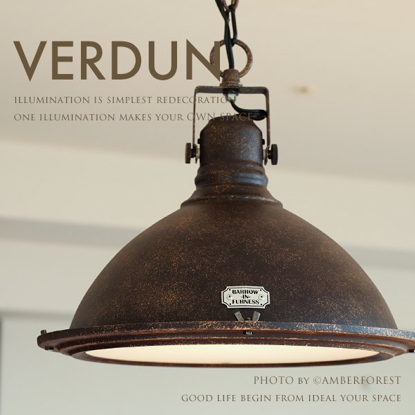 Verdun ヴェルダン [LT-8800 LT-8802] INTERFORM インターフォルム