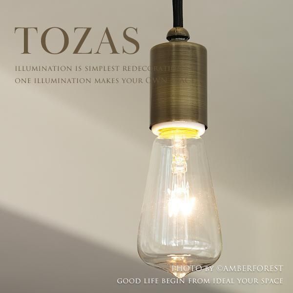 TOZAS [GLF-3218] - ƣ