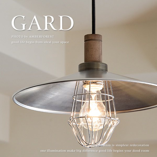 GARD [GLF-3216] ƣ