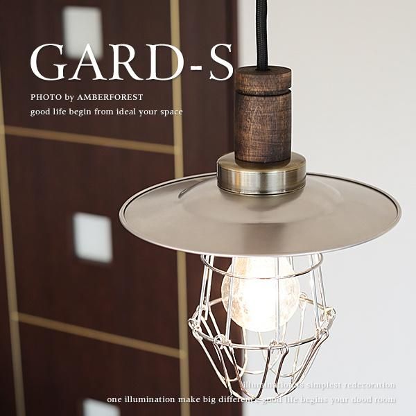 GARD-S [GLF-3146] - ƣ