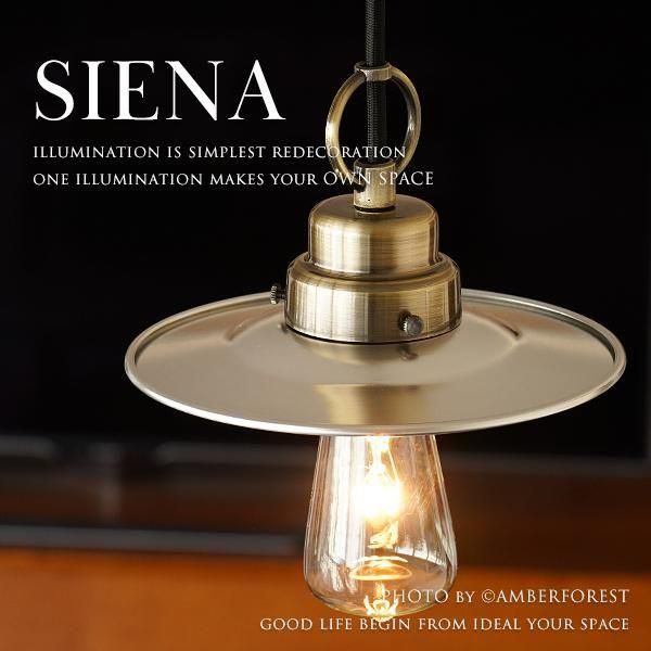 SIENA [GLF-3395] - ƣ