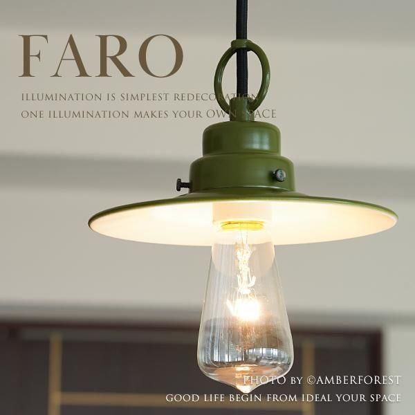 FARO [GLF-3437] - ƣ