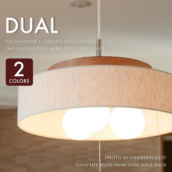 DUAL ǥ奢 [CPL-1530] - NOELITH