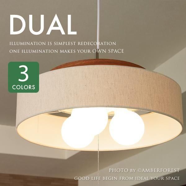 DUAL ǥ奢 [CPL-1530] - AF LIVING