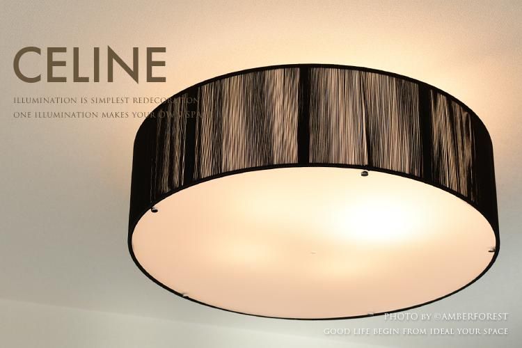 CELINE (TCH289-WH/BK) シーリングライト - AMBERFOREST 照明 CELINE (TCH289-WH/BK) シーリングライト - AMBERFOREST 照明