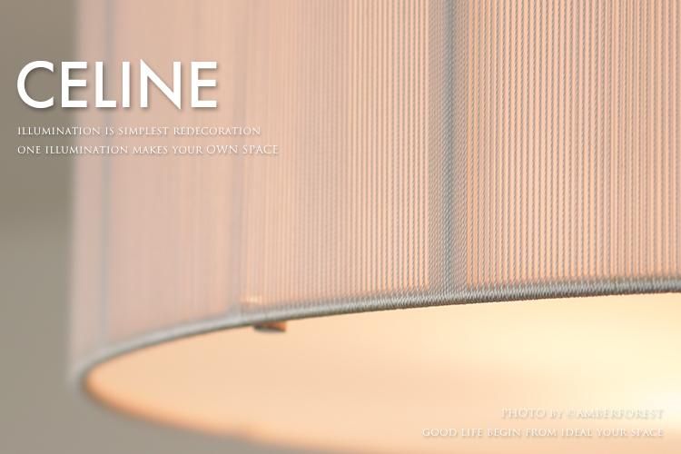 CELINE (TCH289-WH/BK) シーリングライト - AMBERFOREST 照明 CELINE (TCH289-WH/BK) シーリングライト - AMBERFOREST 照明