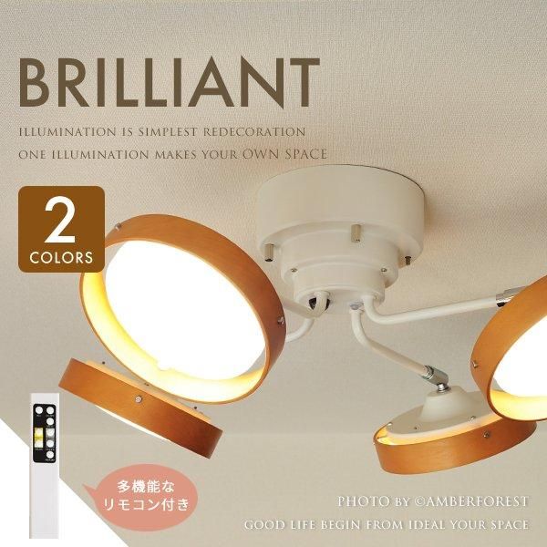 BRILLIANT  (WLED-4047 WLED-4048) - 󥰥饤