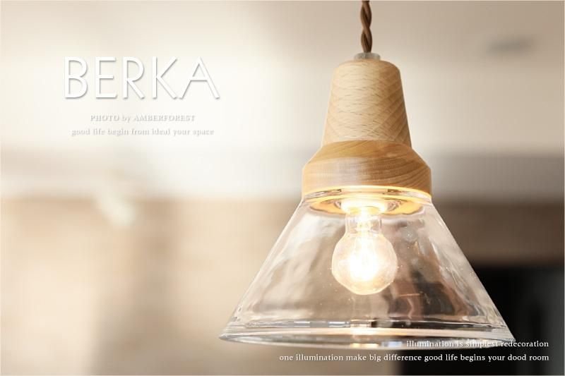 BERKA (LT-9532 LT-9535 LT-9534) ペンダントライト - AMBERFOREST
