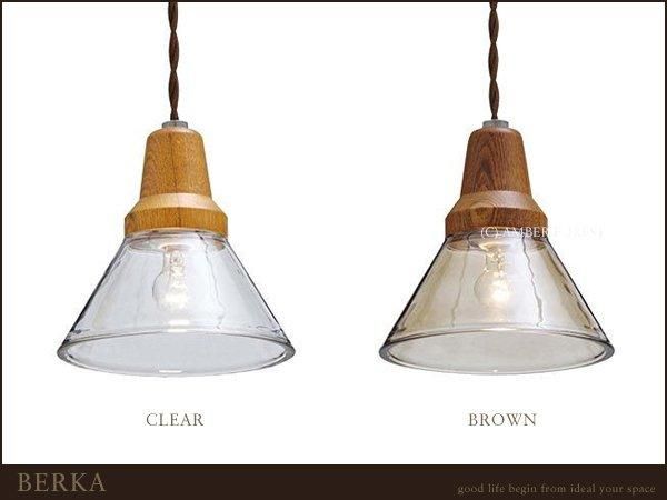 BERKA ベルカ [LT-9532 LT-9535 LT-9534] INTERFORM インター