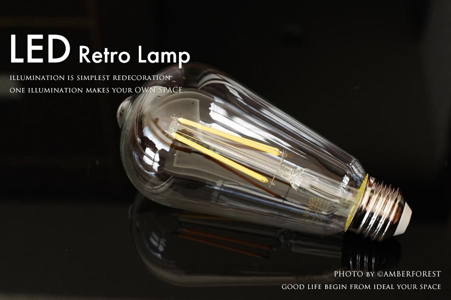 ★新品！★北欧の名手Ｔエルソン氏設計★東レのナノテクノロジー★９ｆｔ★長尺物★ 楽天市場】エジソン電球 G95H 電球色 ハート エジソンバルブ