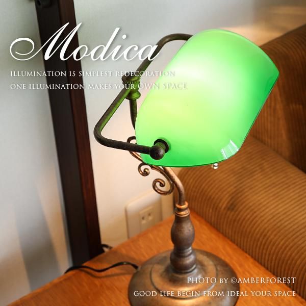 MODICA (OF-027/1T) - ǥ饤
