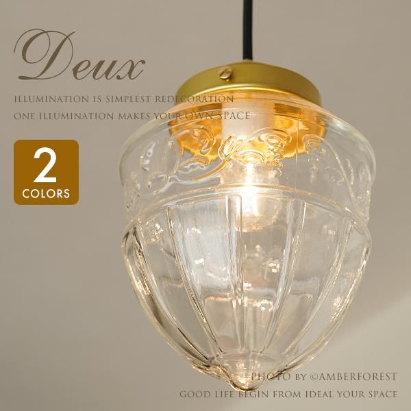 Deux [3901] - ڥȥ饤