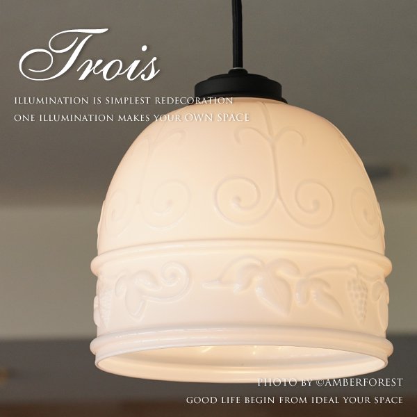 Trois [3902] - ڥȥ饤