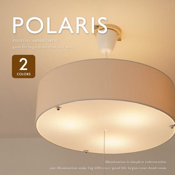 POLARIS ݥꥹ [PC-44130 100] - NOELITH