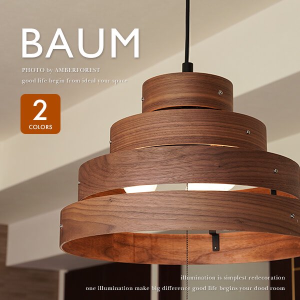 BAUM Х [TP-323] DOUCE DOUCE