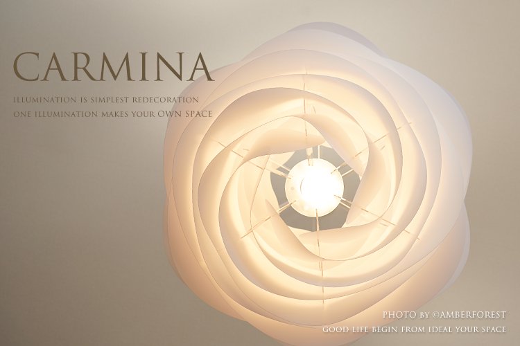 CARMINA カルミナ [02056-WH] UMAGE ウメイ