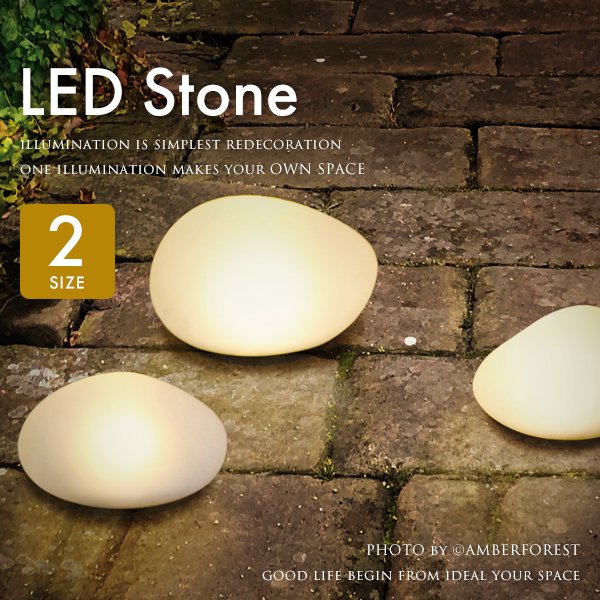 LED Solar Stone 屋外ライト 野外ライト