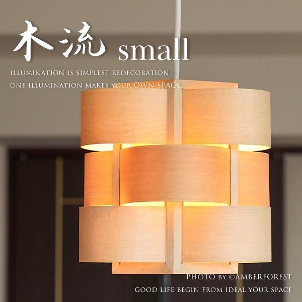 ή small [GDP-044-1] - FLAMES ե쥤ॹ