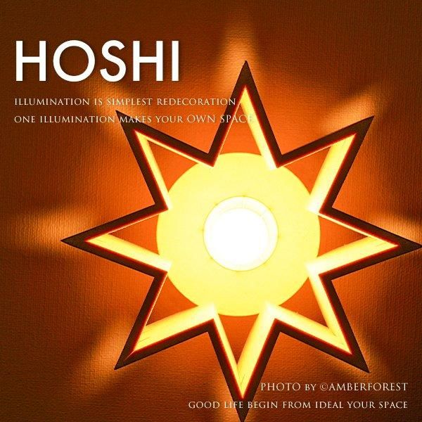 HOSHI ۥ [DC-092] - FLAMES ե쥤ॹ