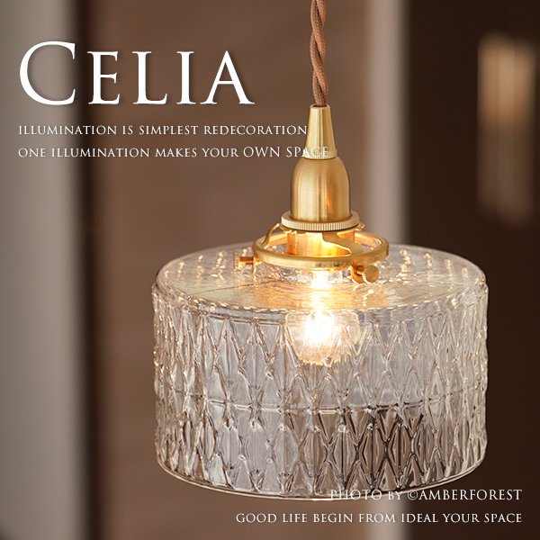 CELIA ꥢ [TE843] HOMESTEAD