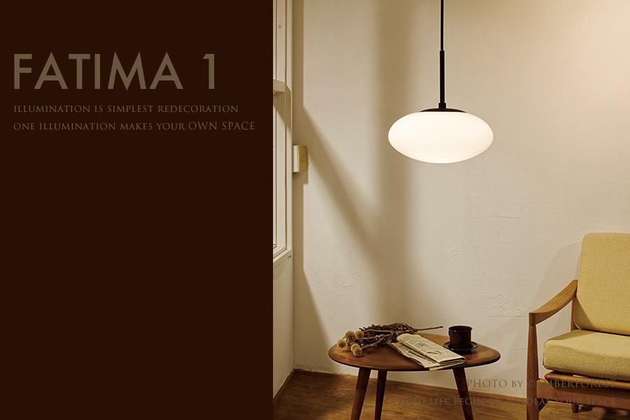 FATIMA1 (LT-4039 LT-4040 LT-4041) ペンダントライト - AMBERFOREST