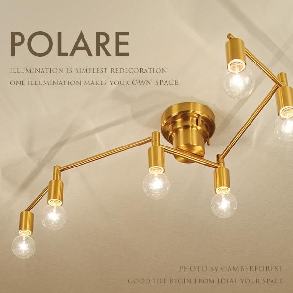 POLARE (LT-4067 LT-4069 LT-4070) シーリングライト