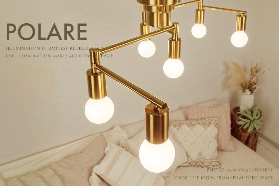 POLARE (LT-4067 LT-4069 LT-4070) シーリングライト POLARE (LT-4067 LT-4069 LT-4070) シーリングライト