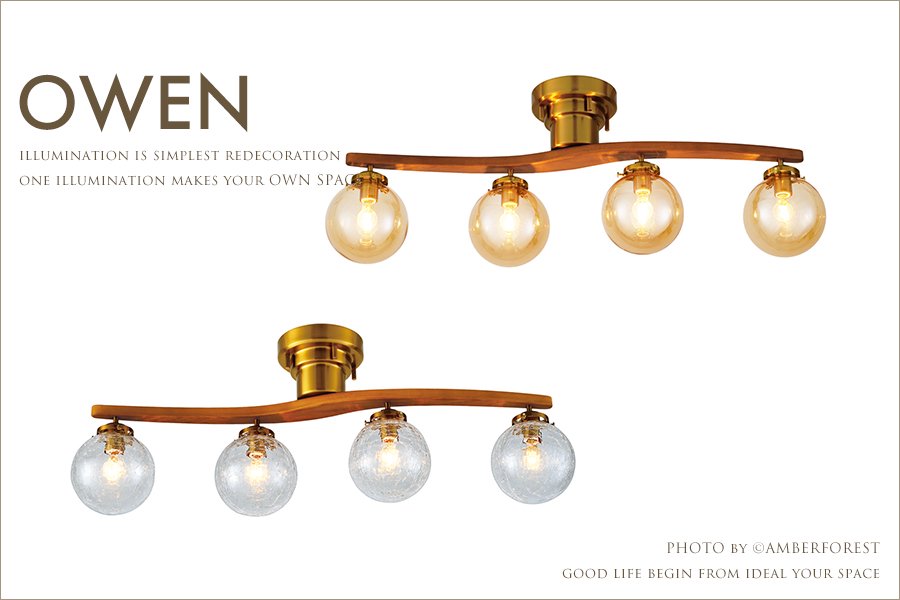 OWEN オーウェン [LT-4023 LT-4024 LT-4025] INTERFORM インターフォルム