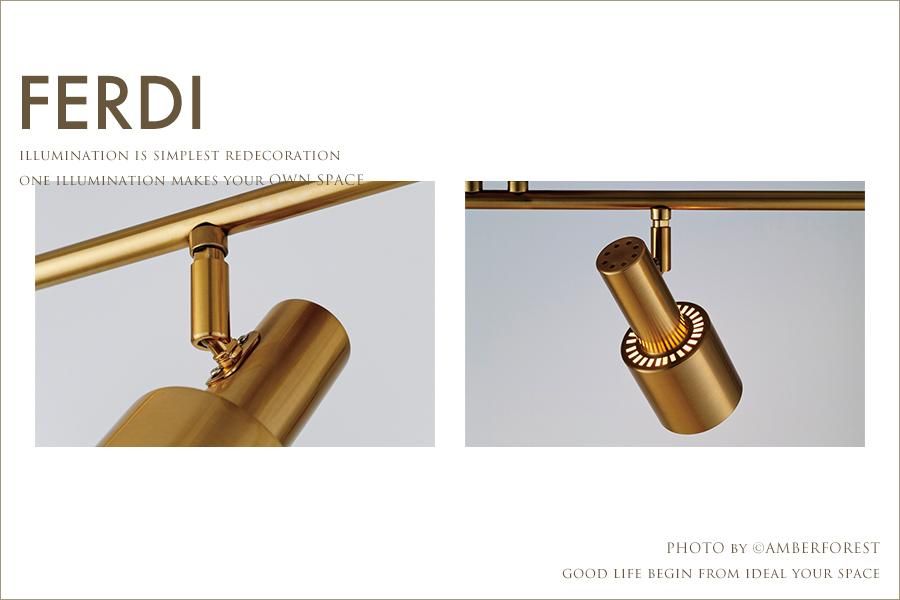 FERDI フェルディ [LT-4027 LT-4028 LT-4029] INTERFORM インターフォルム