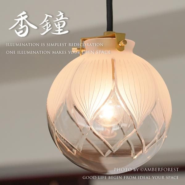  [ϥڻ138 ] - ڥȥ饤