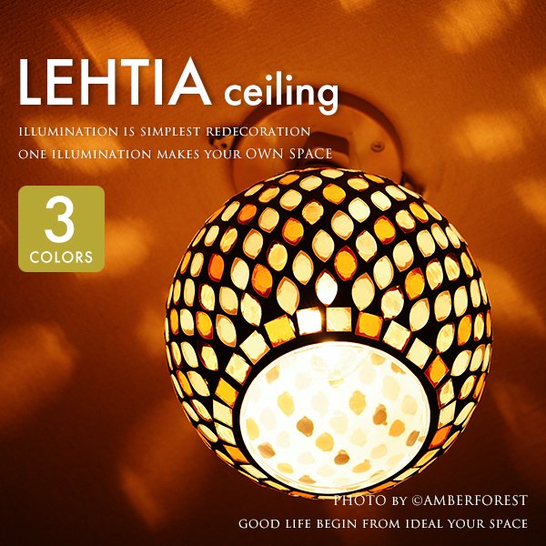 LEFTIA ceiling [GEM-6967 GEM-6968 GEM-6969] KISHIMA キシマ