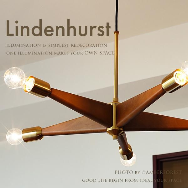 Lindenhurst リンデンハースト LT-3407 LT-3409 ペンダントライト