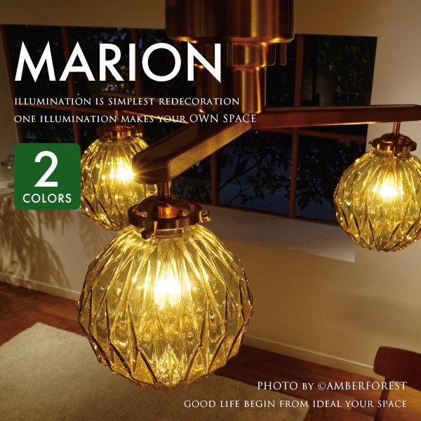 MARION | LT-4189 LT-4190 LT-4191 - INTERFORM インターフォルム