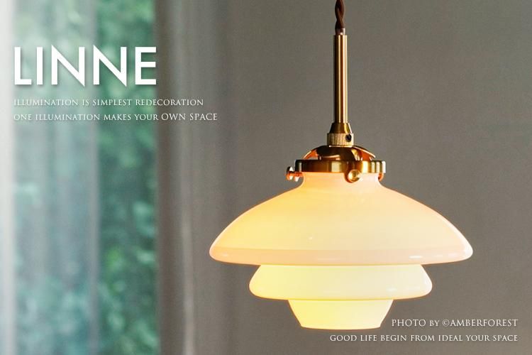 LINNE (LT-4239 LT-4240 LT-4241) ペンダントライト - AMBERFOREST