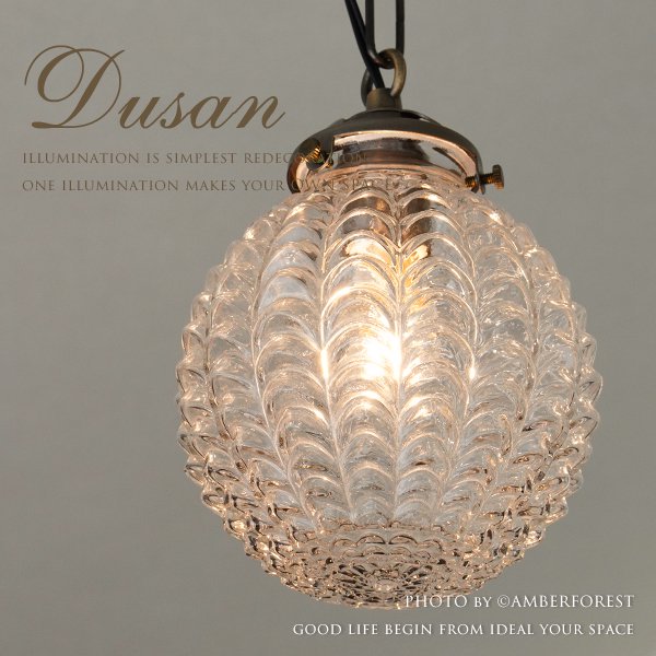 Dusan [FC-324 SET] amor collection